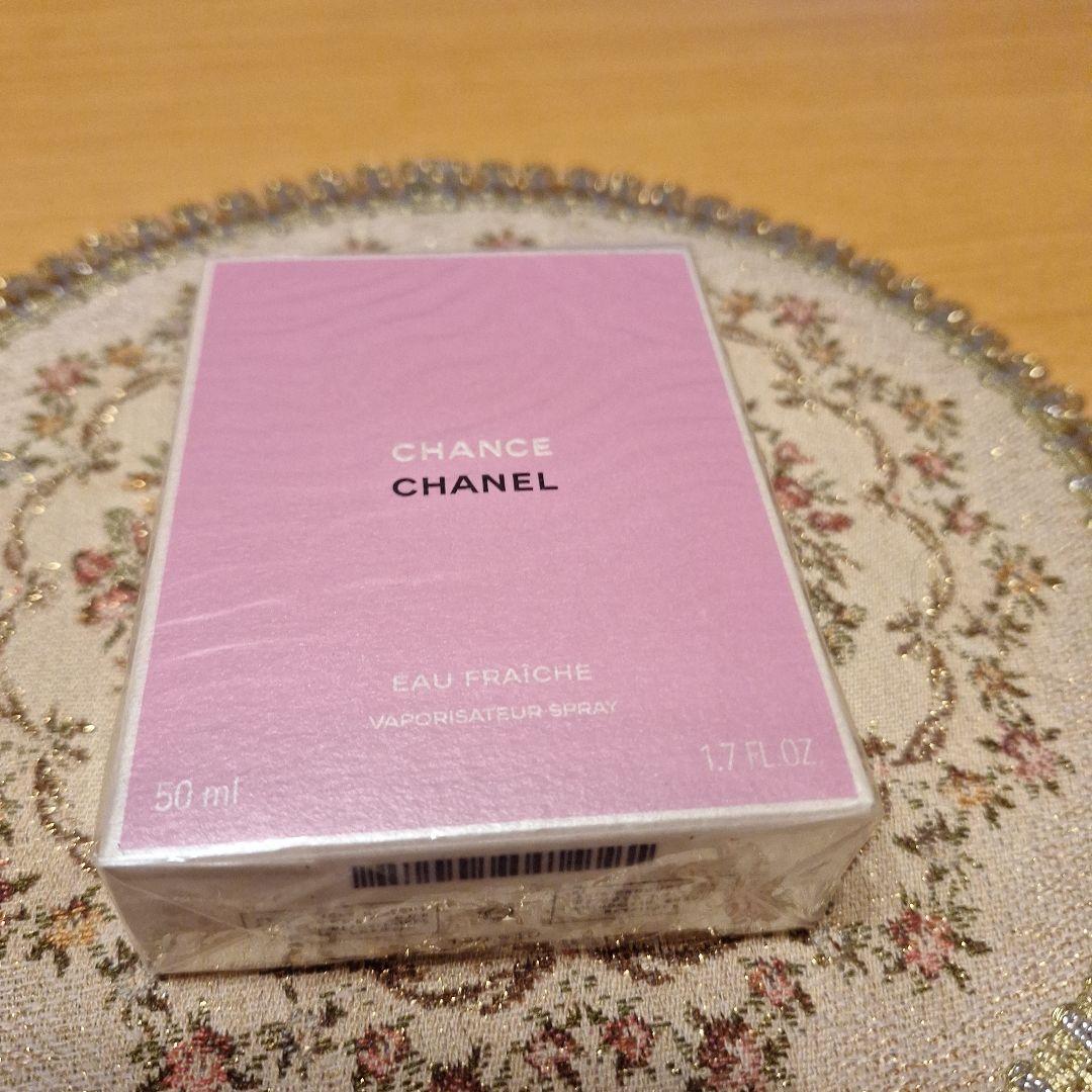 CHANEL CHANCE Eau Fraîche 50ml
