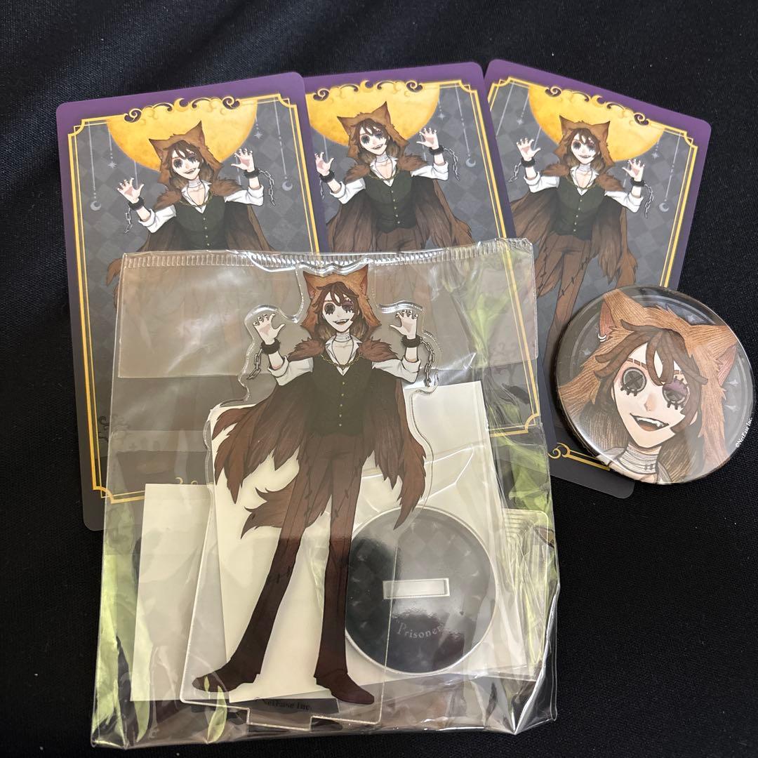 第五人格 IdentityV 囚人