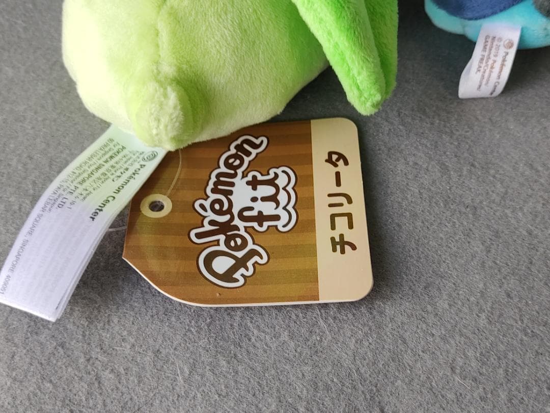 ポケモン　ぬいぐるみまとめて　フタチマル　マホイップ　ライチュウドール　他