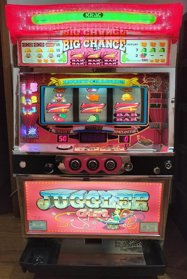 【パチスロ実機】北電子★『初代』ジャグラーガール【不要機付】４号機・レア