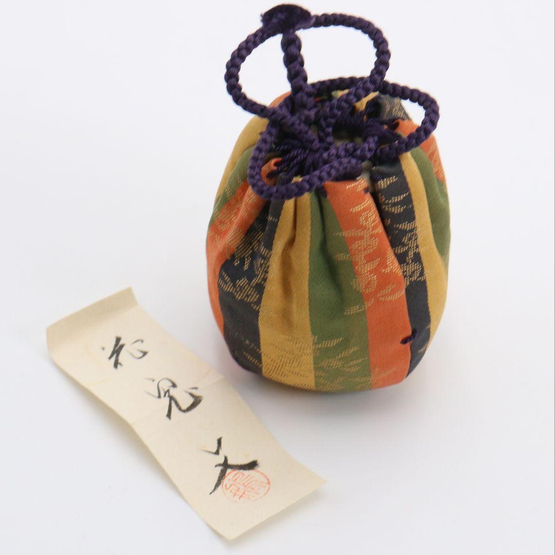 淡海ぜぜ 陽炎園(岩崎新定)造 膳所焼 侘助写茶入 茶道具 共箱　V911　N9