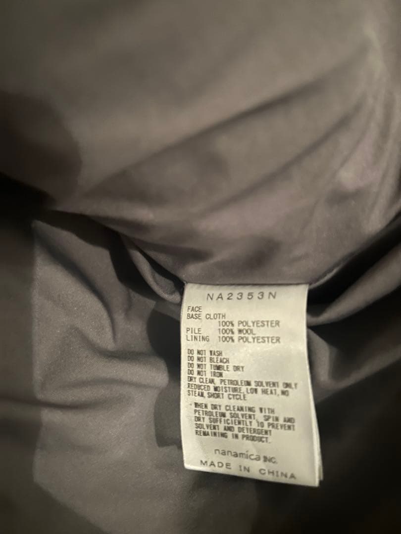 n*1様 THE NORTH FACE PURPLE LABEL／ウールボア ベ