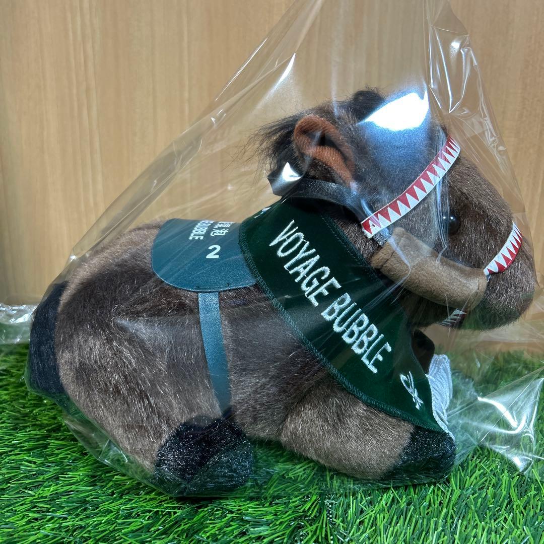 ヴォイッタバブル Sサイズ 香港競馬 ぬいぐるみ