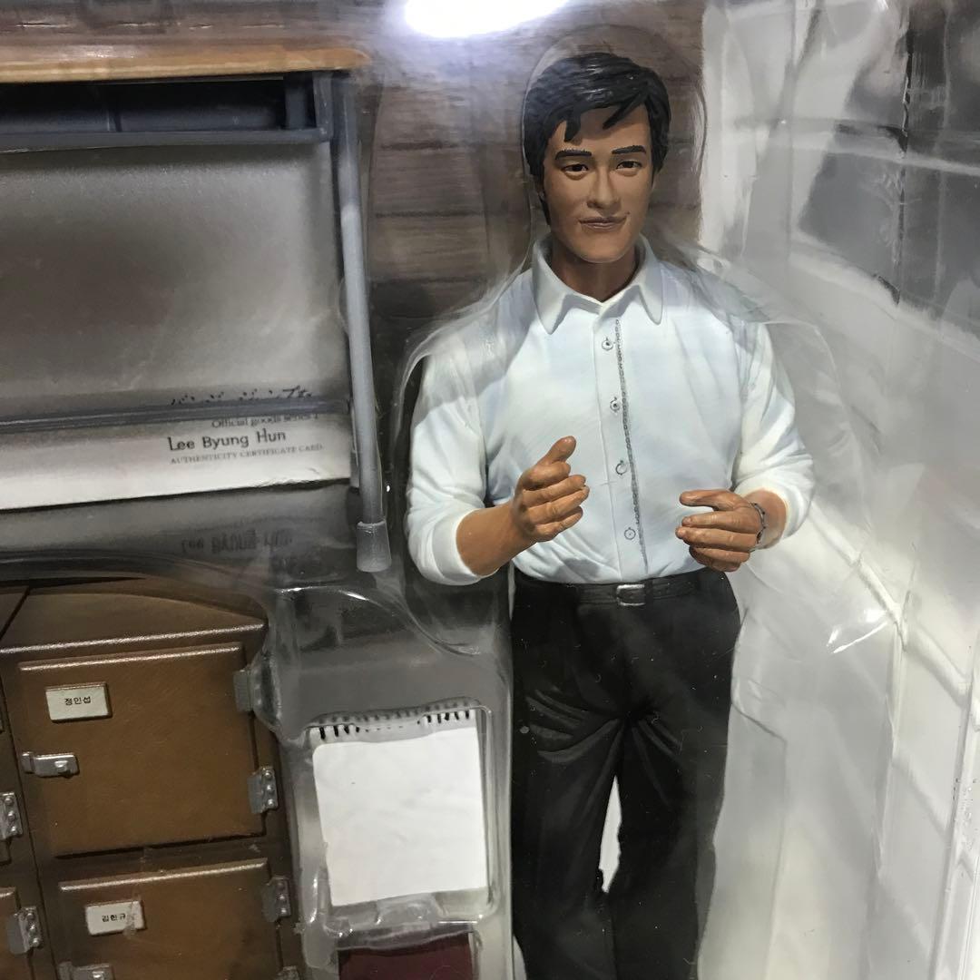 希少　限定販売　イ・ビョンホン【バンジージャンプする】8inchフィギュア