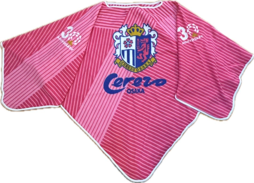 セレッソ大阪　応援11点セット