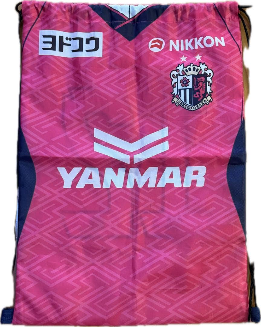 セレッソ大阪　応援11点セット