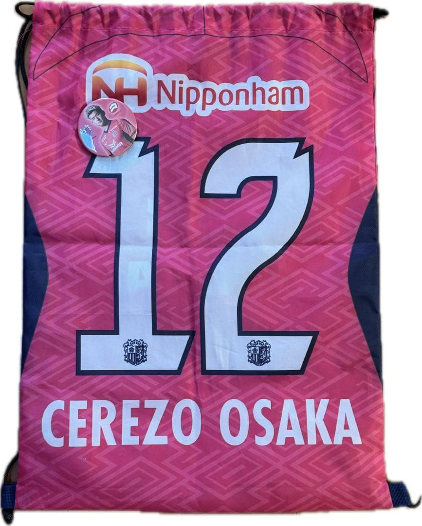 セレッソ大阪　応援11点セット