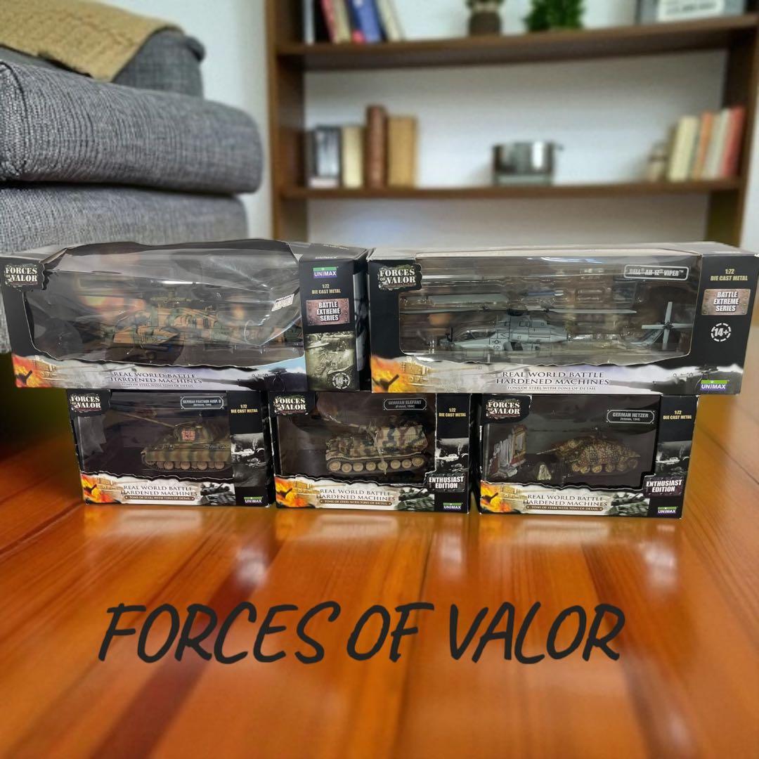 FORCES OF VALORシリーズ5個まとめ売り♪