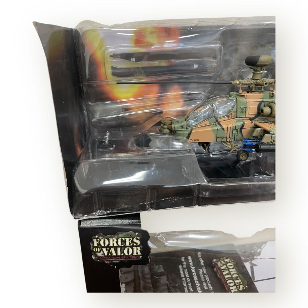 FORCES OF VALORシリーズ5個まとめ売り♪