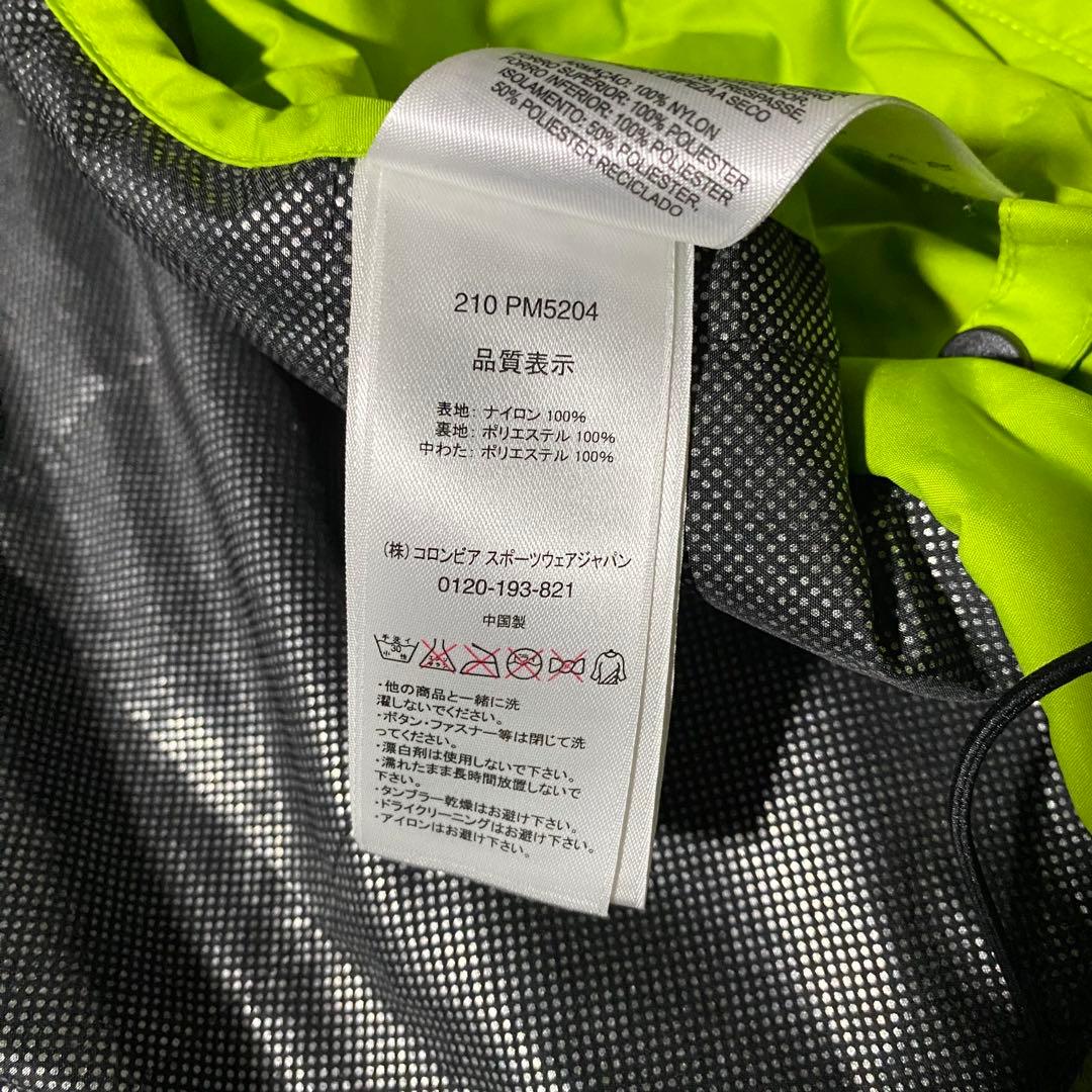 00s Columbia 短丈 ダウンジャケット 光沢 ドローコード XS