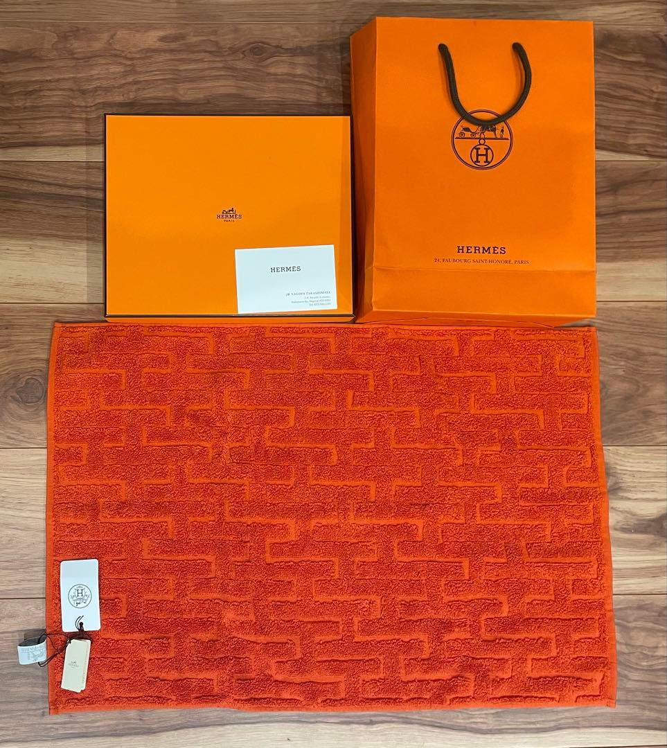 【最終価格】新品未使用　エルメス タオル オレンジ　HERMES