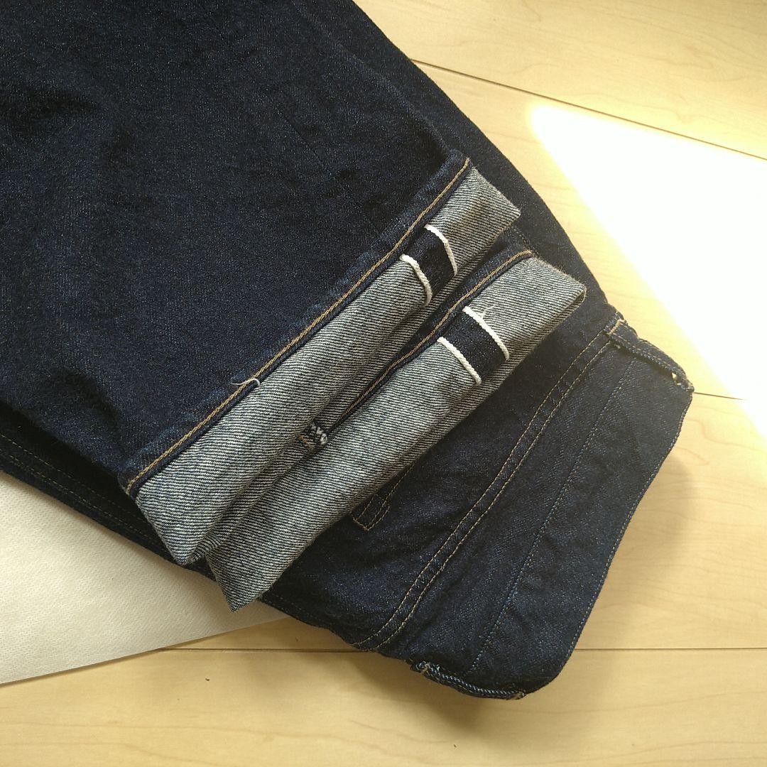 PHIGVEL フィグベル　クラシックデニム　302 COMOLI好きにも