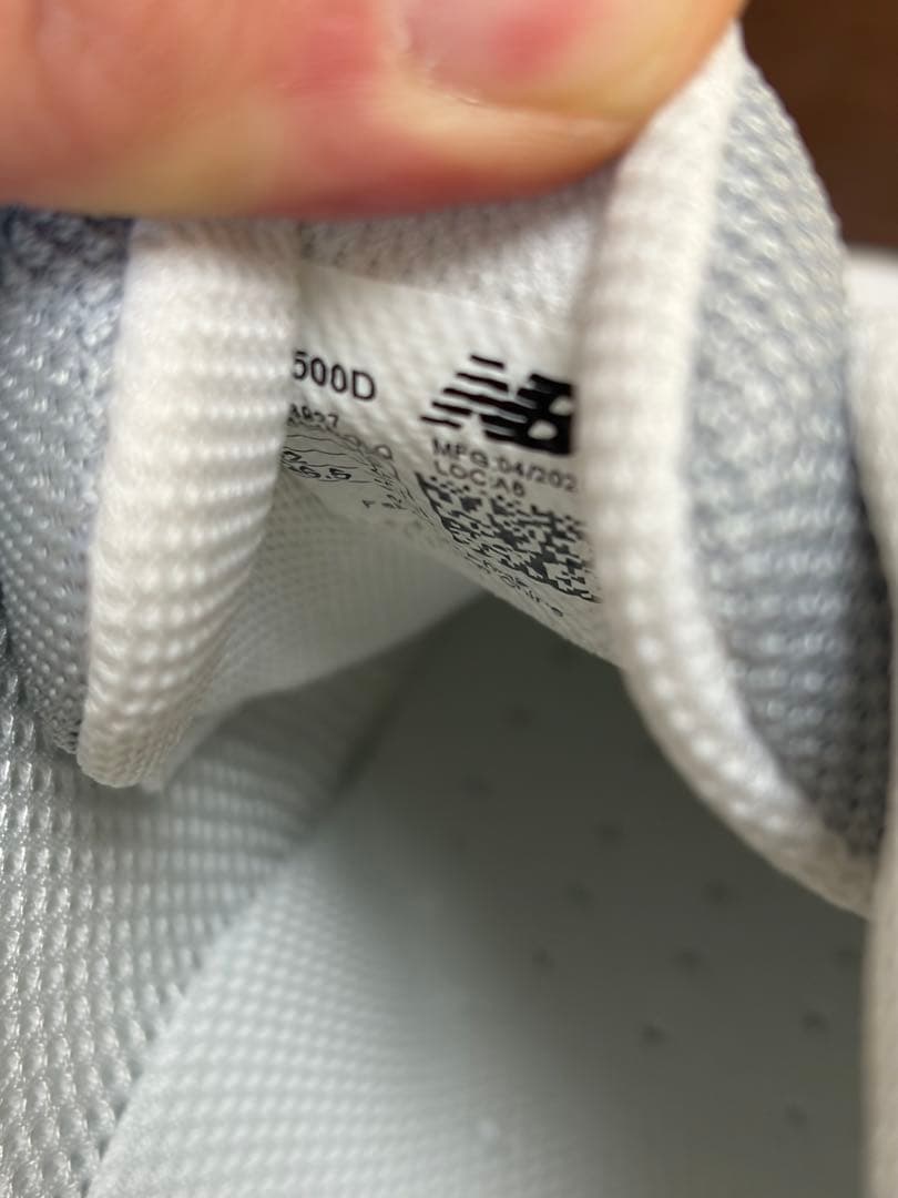 新品未使用ニューバランスゴルフFresh Foam X 2500 v4 BOA®