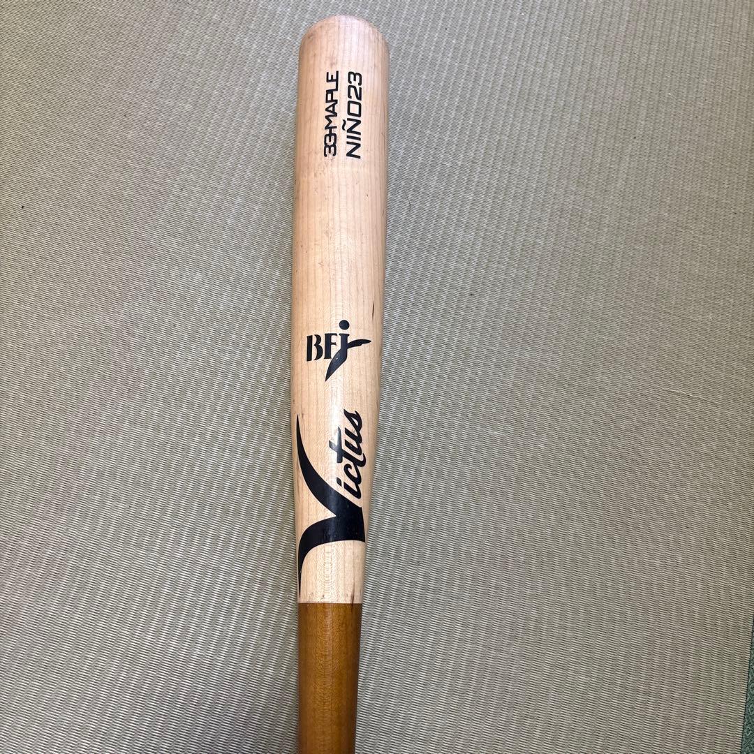 VICTAS タティスジュニア　84