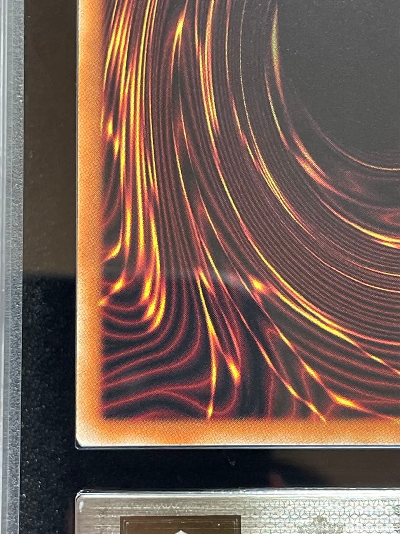 【ARS鑑定10】ヴァルモニカシェルタ　25th クオシク　日版　極美品〜