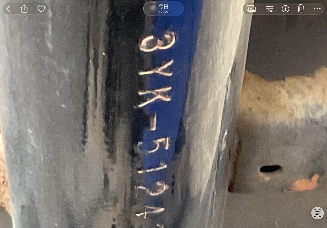 N*様 ヤマハ　スーパージョグZR 3YK 純正フレーム