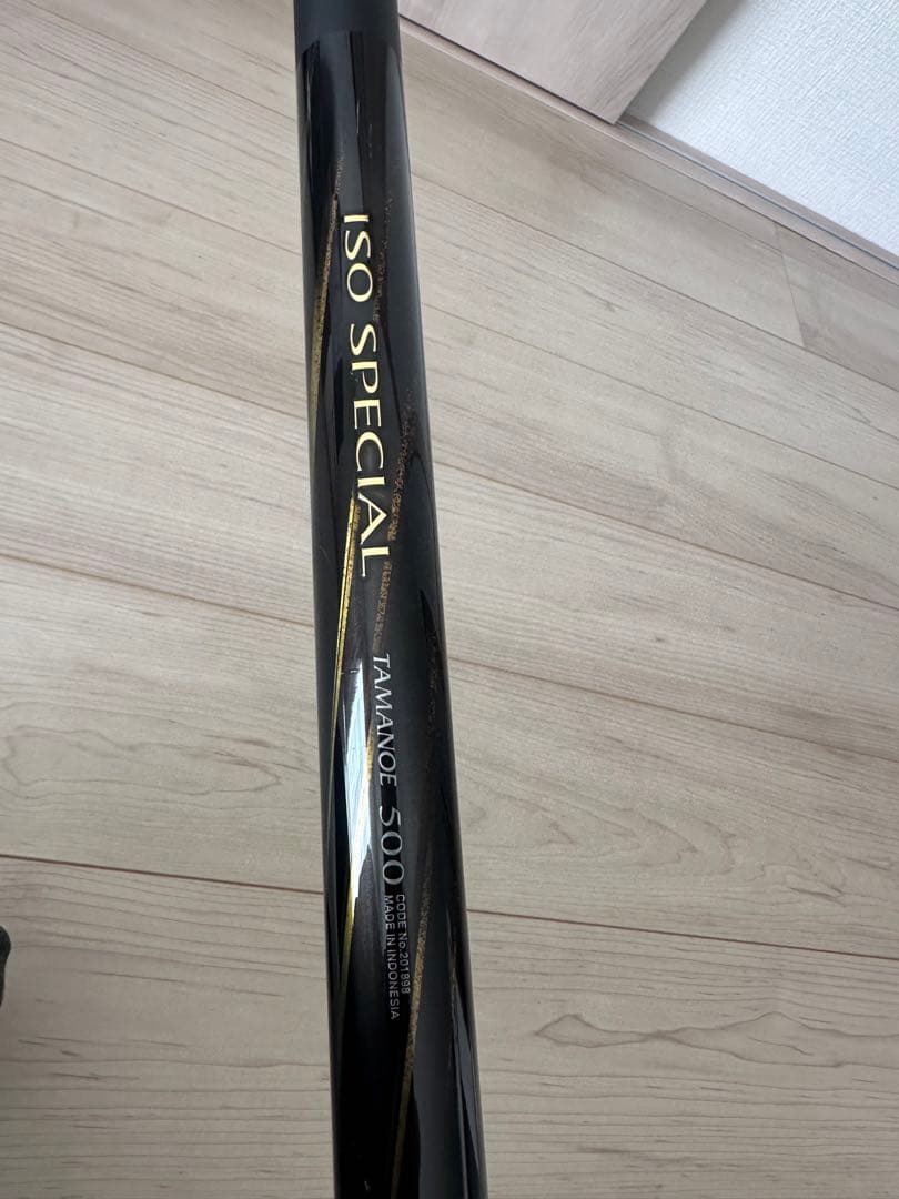 シマノ　磯スペシャル　玉ノ柄500