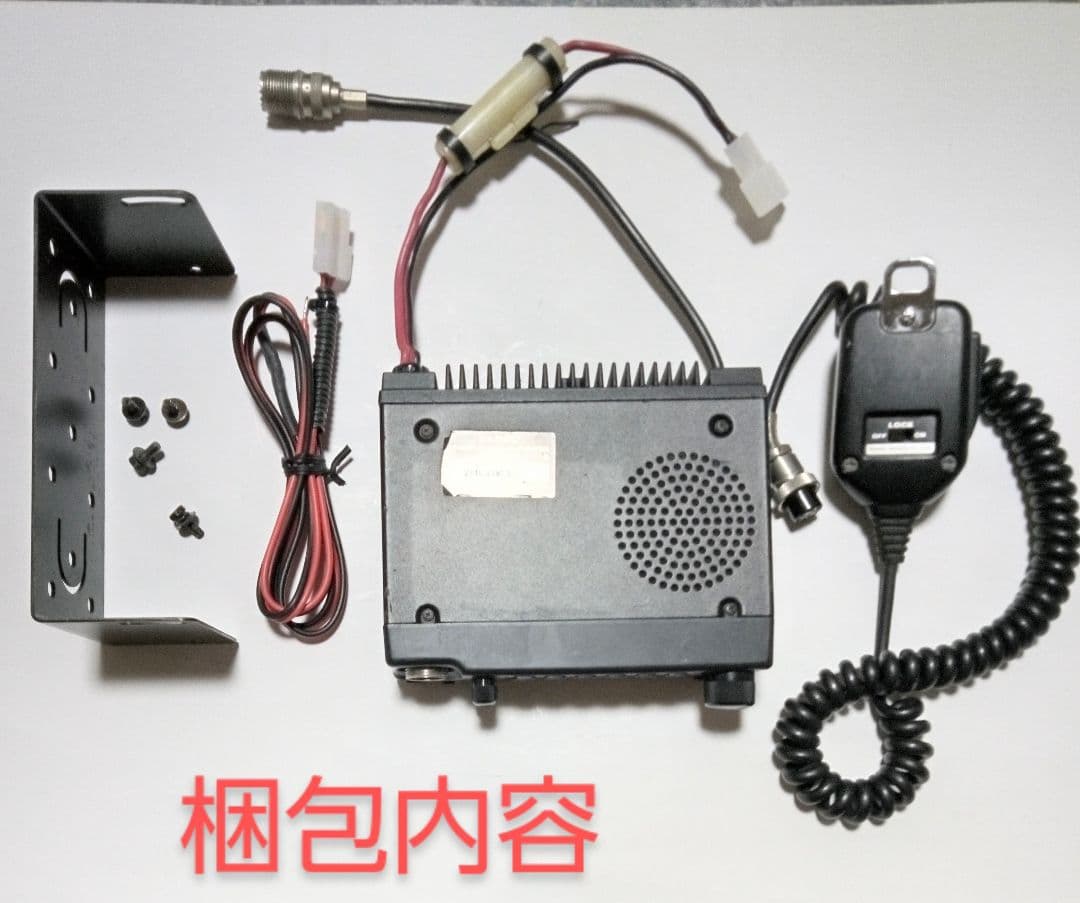 八重洲無線　FT-215 (145Mhz 10w) モービル トランシーバー
