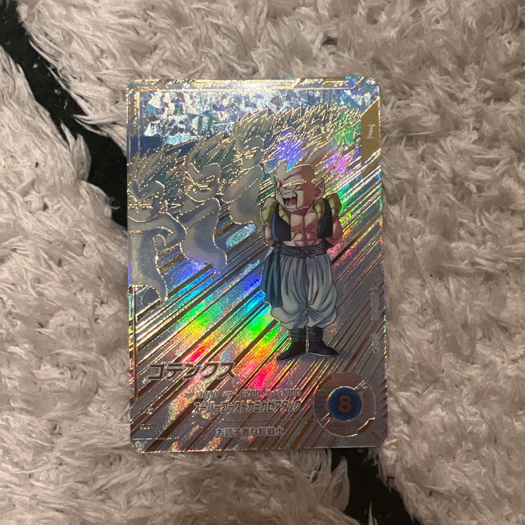 ぱ*ん様 SDV6-040 ゴテンクス　パラレル　ドラゴンボールダイバーズ