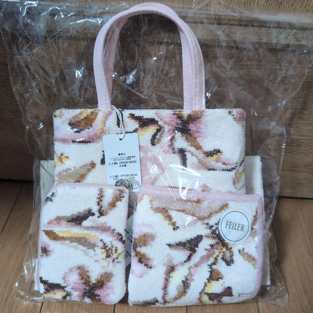 LOVERARY BY FEILER　2026年福袋　ラブマイシューズ