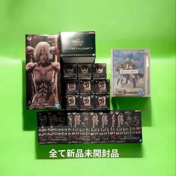 吉*ん様 一番くじ 進撃の巨人 〜壁の外の世界〜 A賞 女型の巨人 　下位賞まと