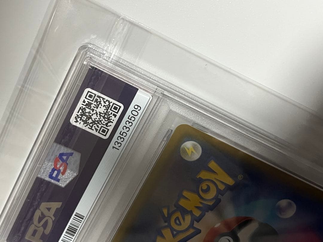 【PSA10】ピカチュウ：ソード&シールド PROMO S-P セブンイレブン