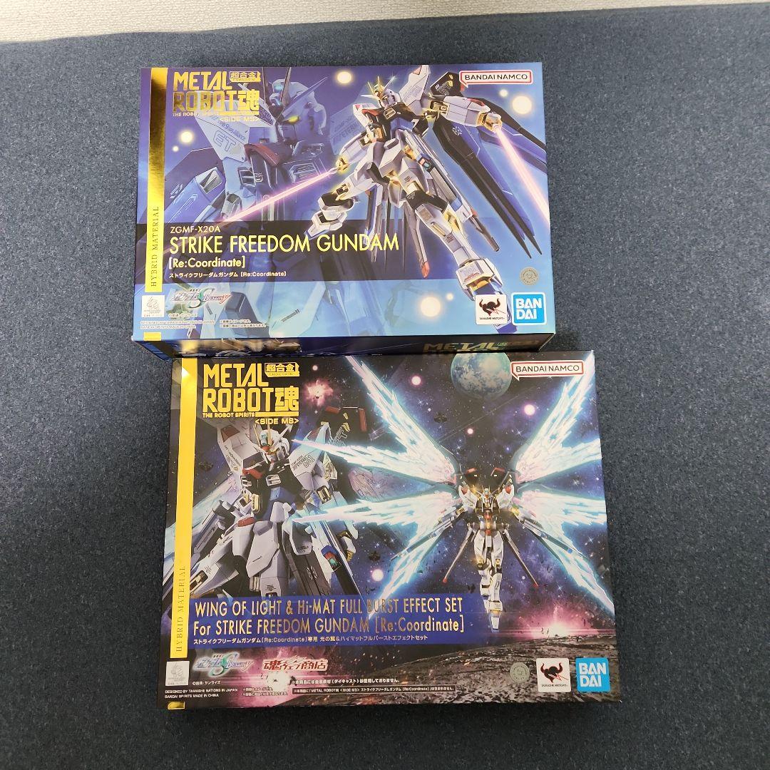 メタルロボット魂ストライクフリーダムガンダム（Re）＆光の翼エフェクト