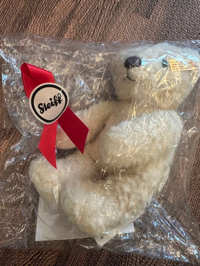 【シュタイフ正規販売店】Steiff カドリーフレンズ テディベア 20cm