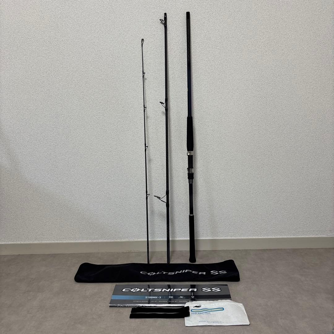 シマノ 24 コルトスナイパー SS S100MH-3