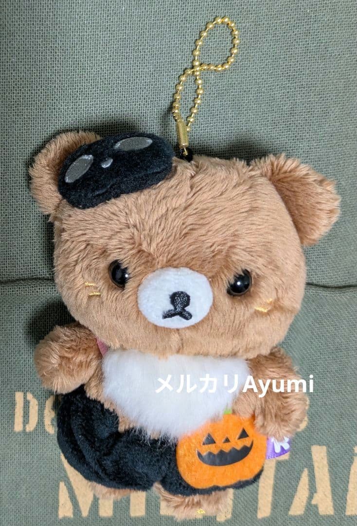 リラックマ　チャイロイコグマ　ハロウィン　ぶらさげぬいぐるみ　きのこ　2個セット