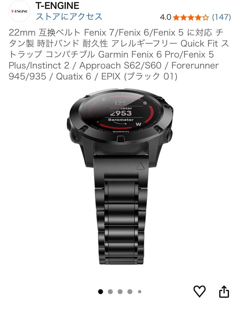 GARMIN Approach S62 GPSゴルフウォッチ 金属製のベルト付き
