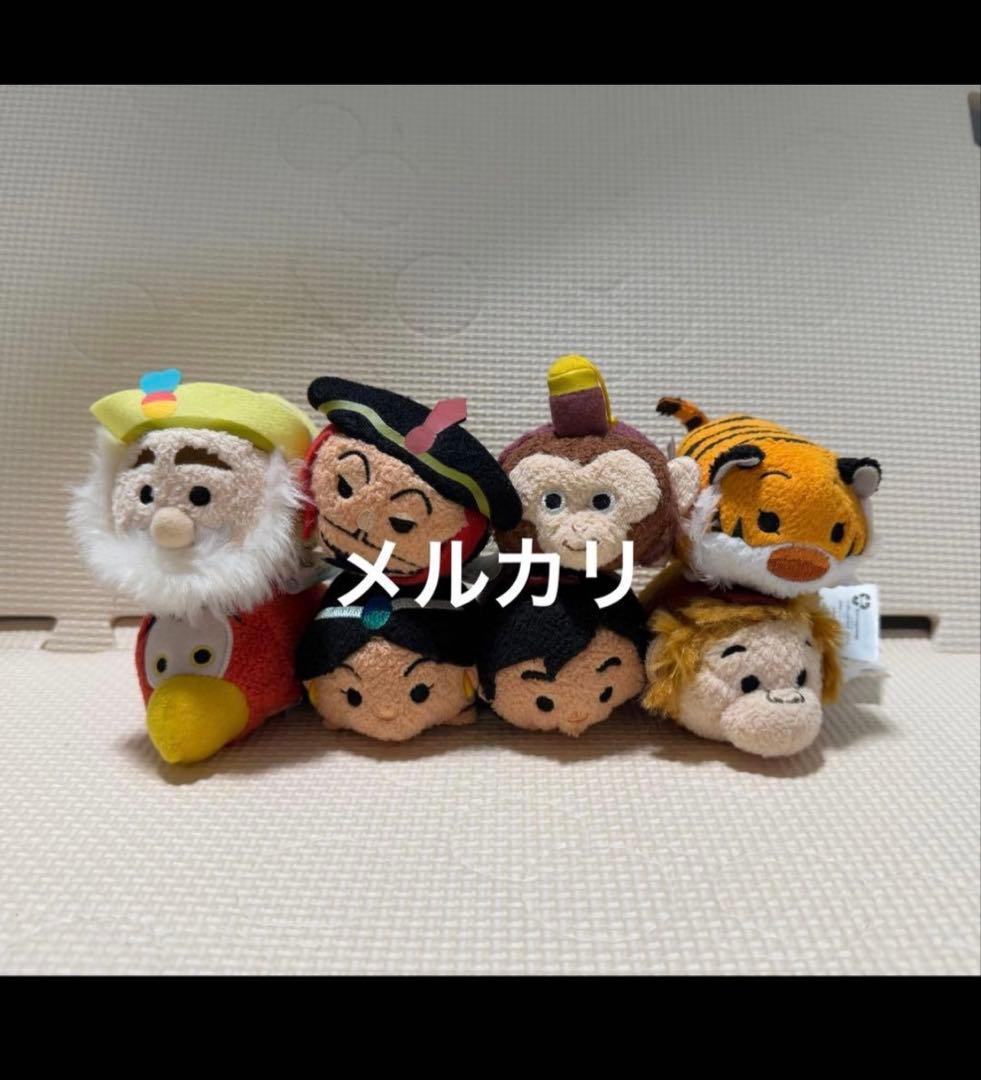 ツムツム　アラジン　香港限定