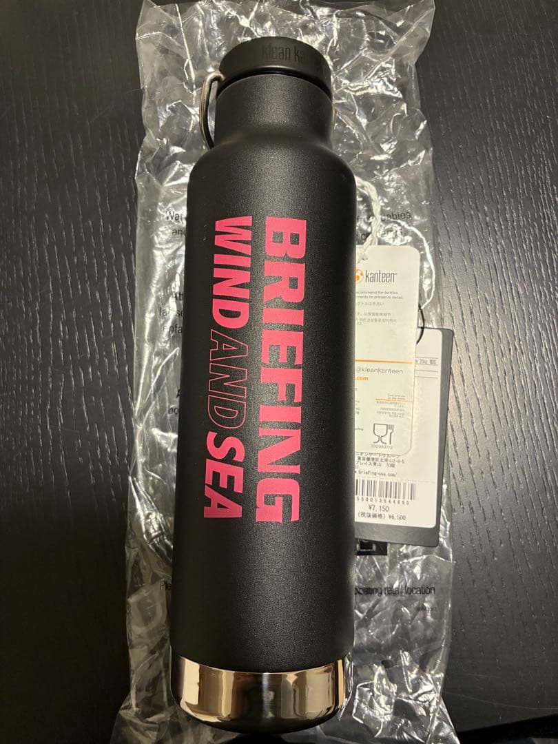 BRIEFING WIND AND SEA ボトル