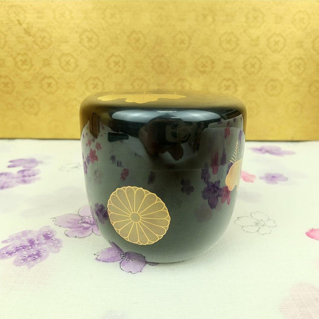 【お値下げしました！】茶道具　棗　桂山作　菊桐蒔絵　木製