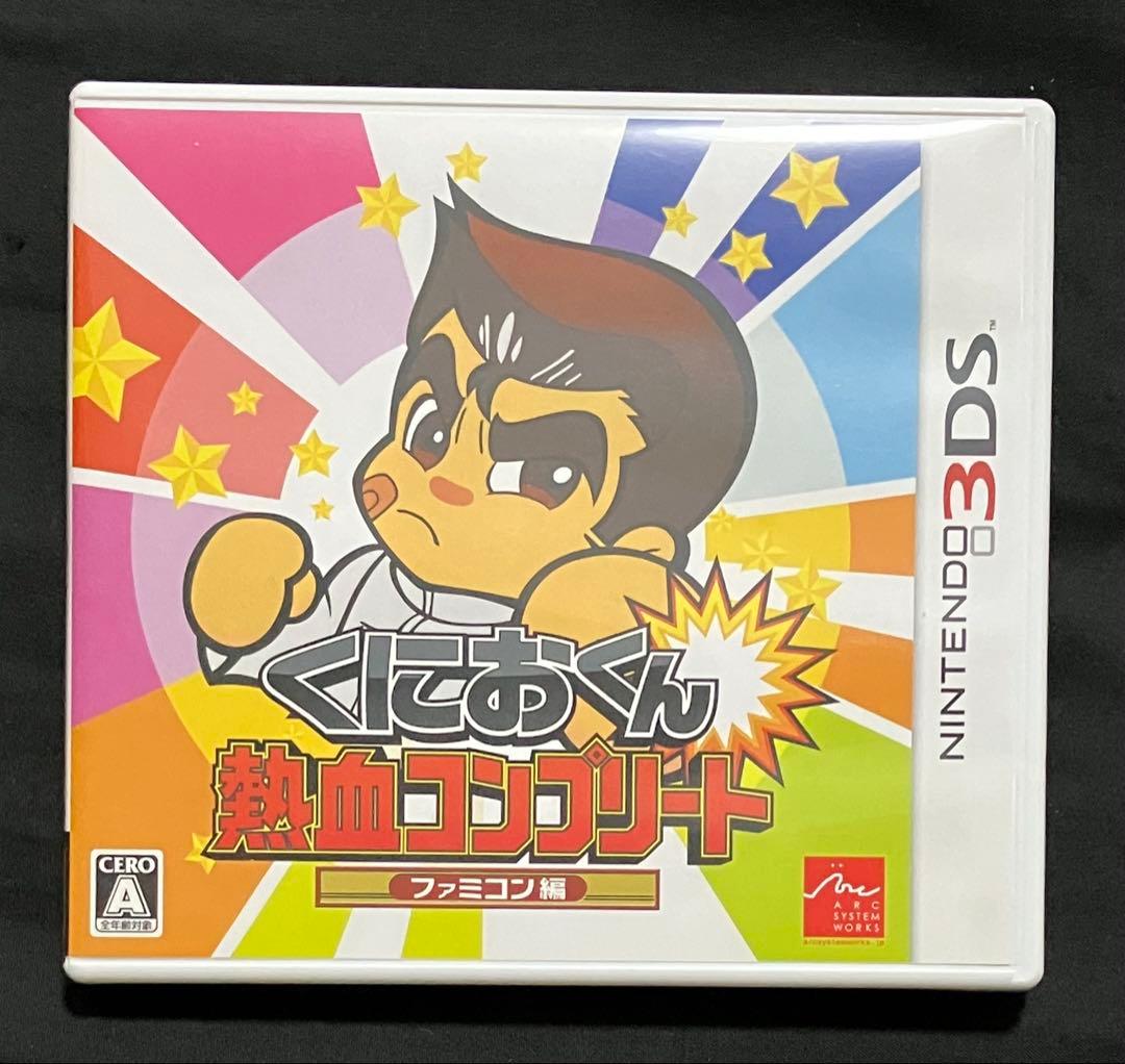 キー様 リクエスト 9点 まとめ商品