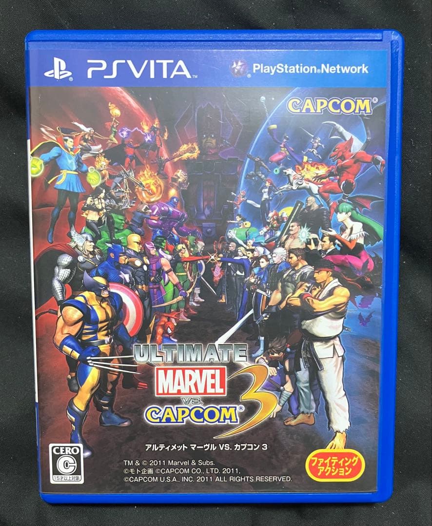 キー様 リクエスト 9点 まとめ商品