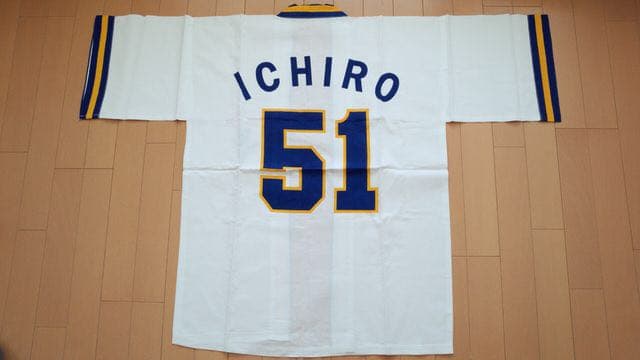 【非売品】NISSAN(日産)×イチロー❤︎レア法被(はっぴ)