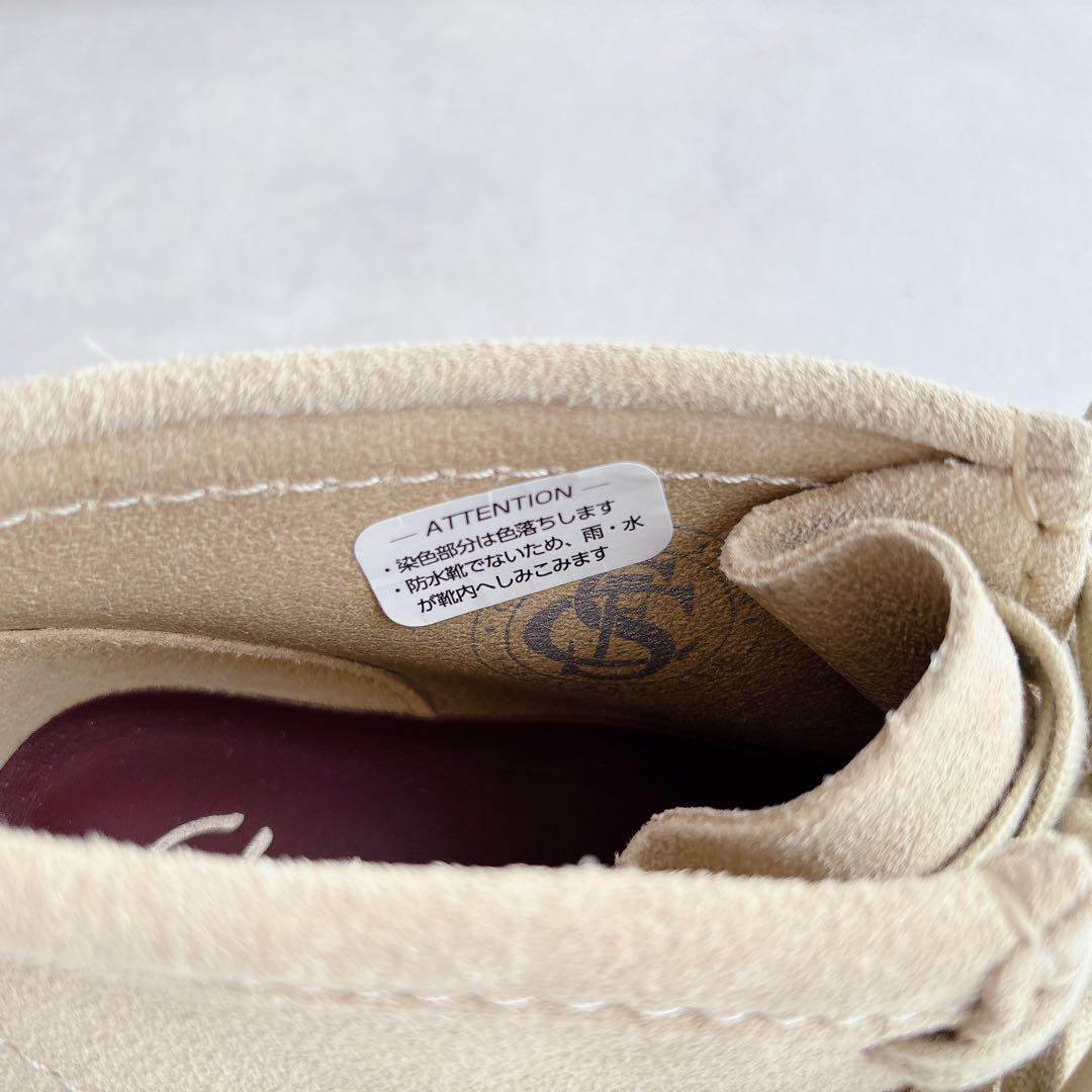 未使用　クラークス　ワラビー ブーツ　22