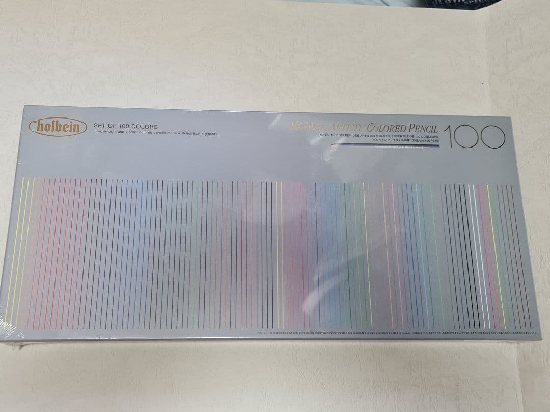 ホルベイン 油性色鉛筆セット 100色