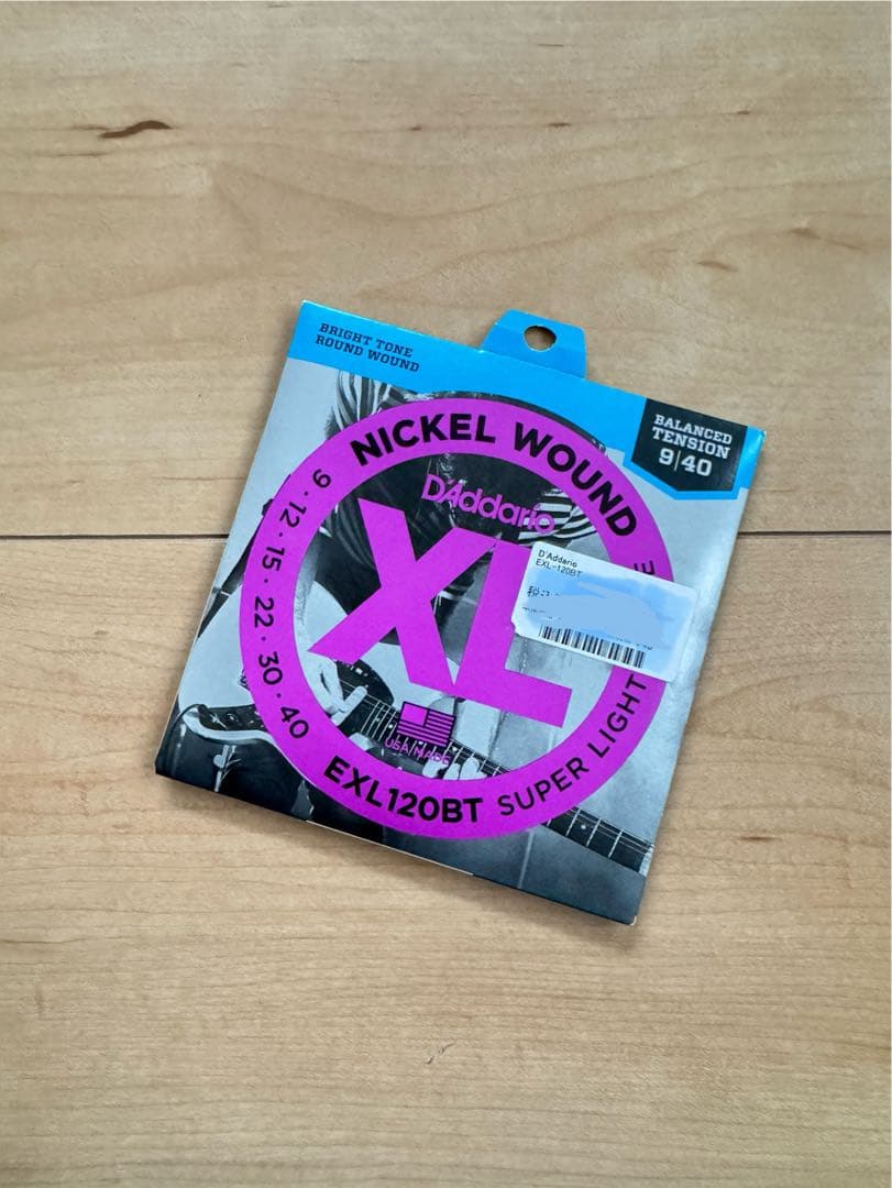 【新同】Gibson Les Paul '50s Tribute 2016