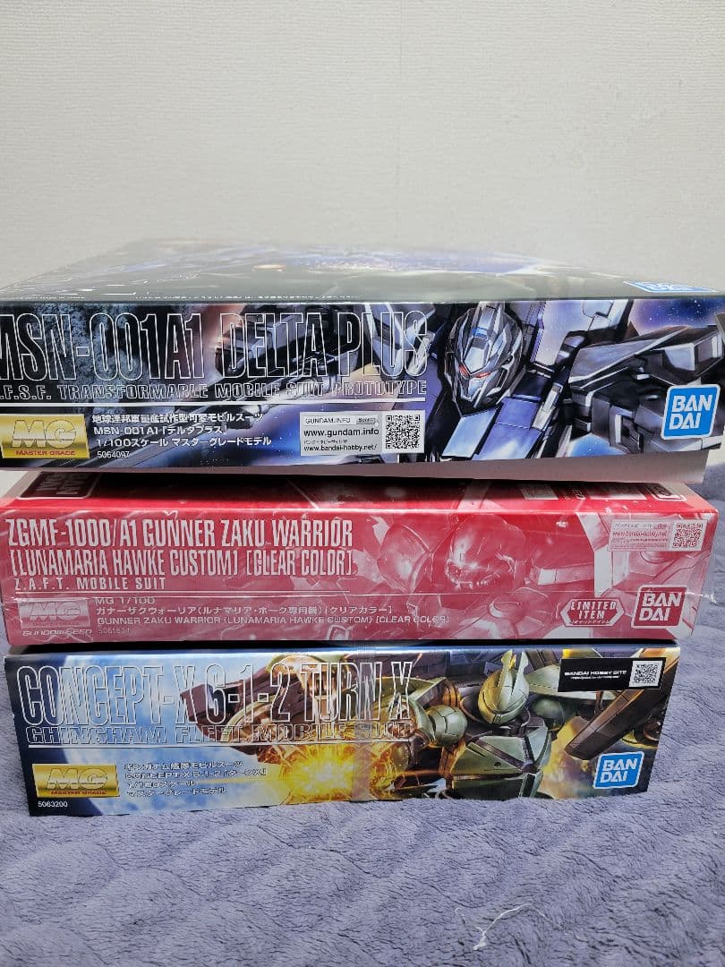 MGデルタプラス