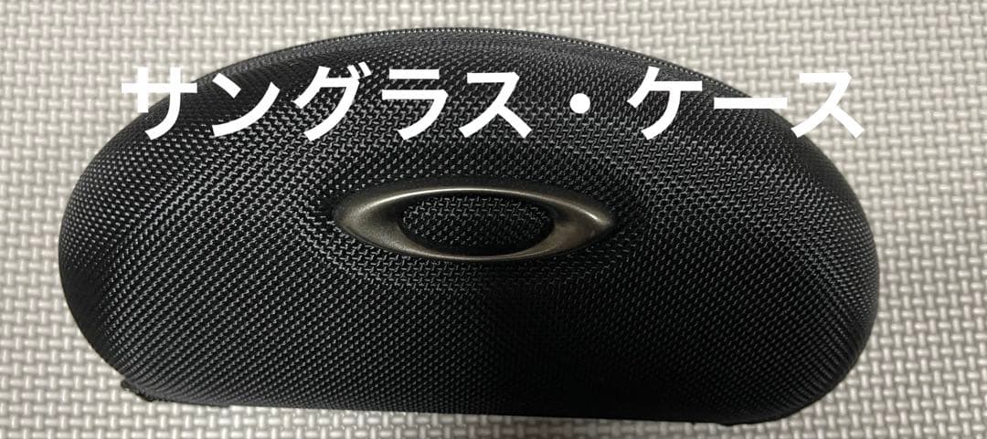 【SALE送料込】TREK DOMANE SL5 ロードバイク