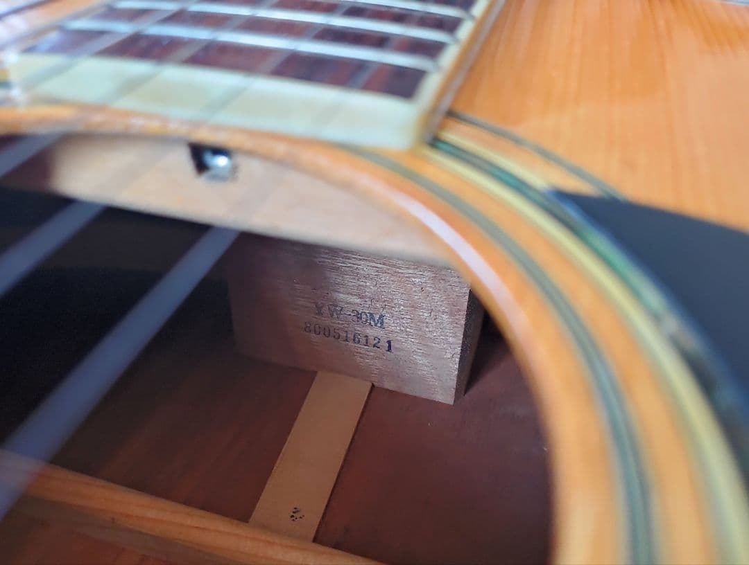 1980年製 Yamaki YW-30M 縦ロゴ【極上木目】オバンコール