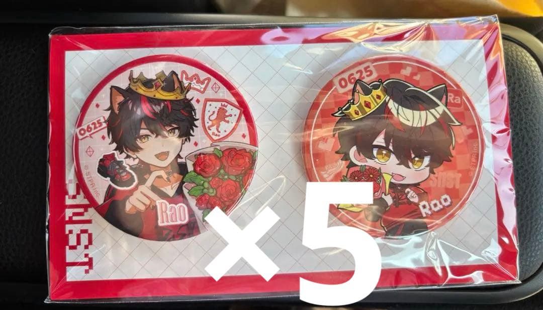 すにすて らおくん 缶バッジ