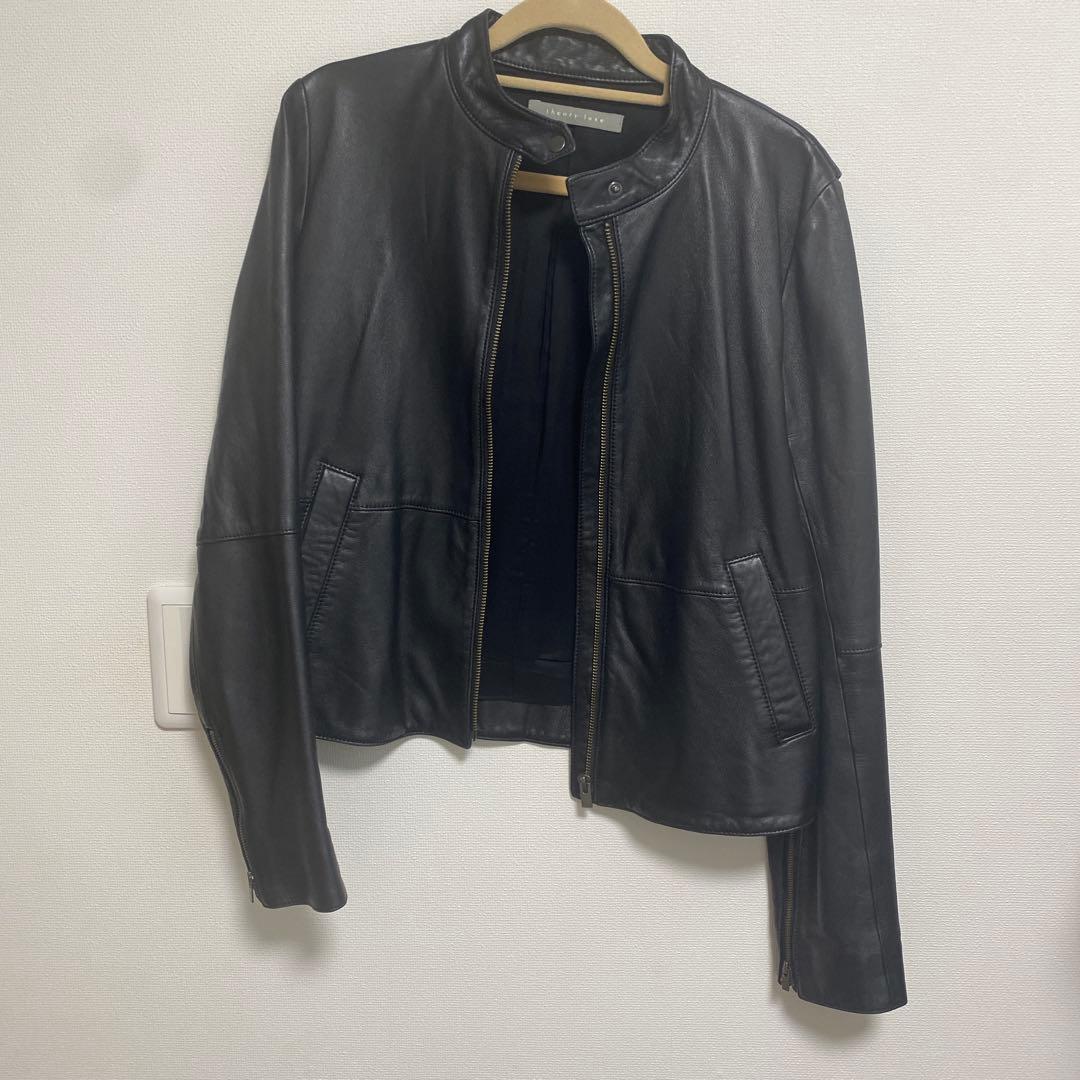 セオリーリュクス