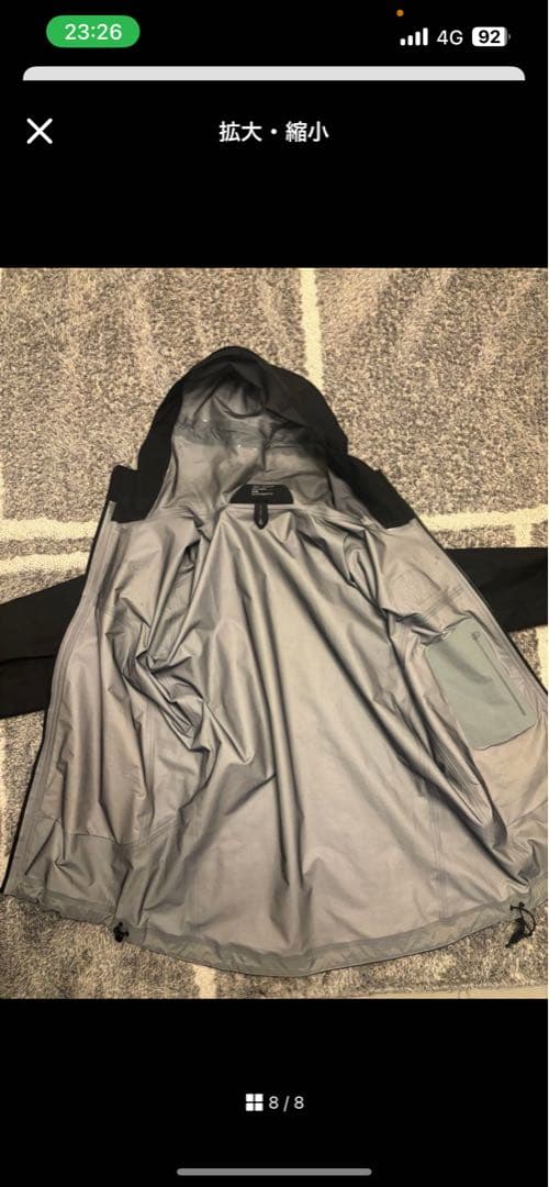 わ*べ様 ARC'TERYX フード付きジャケット Mサイズ ブラック