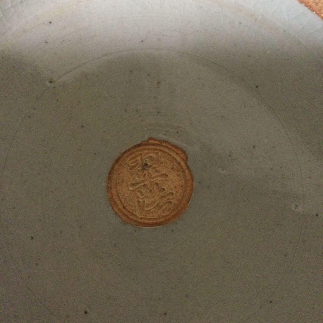 清水焼、平安翠浩銘、花瓶、置物