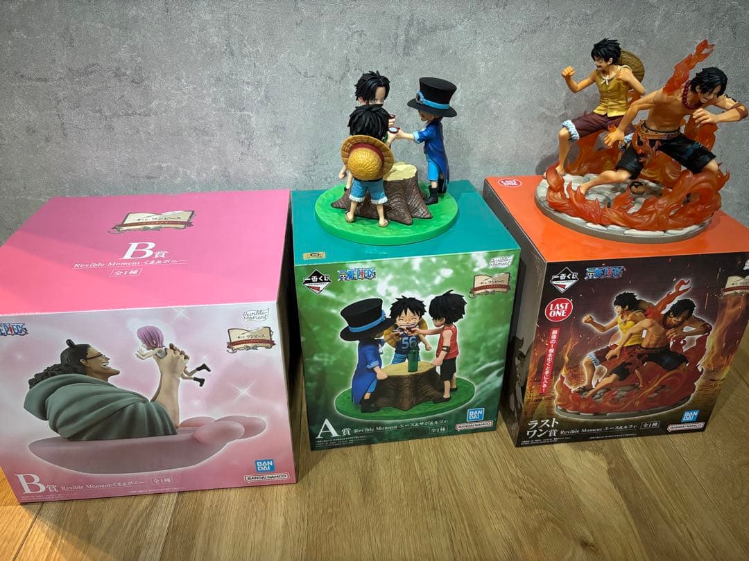 一番くじ ワンピース ドラマティックメモリーズ A賞 B賞 ラストワン賞