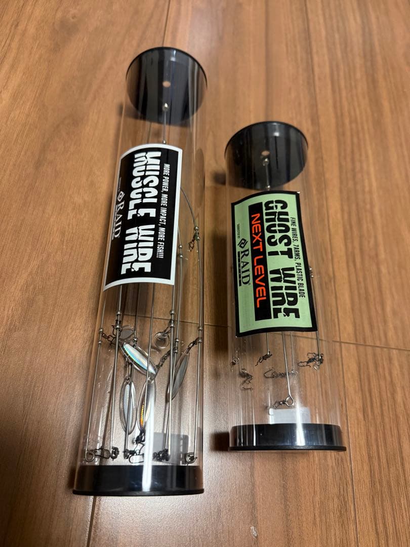 マッスルワイヤー & ゴーストワイヤー セット アラバマ バマスト