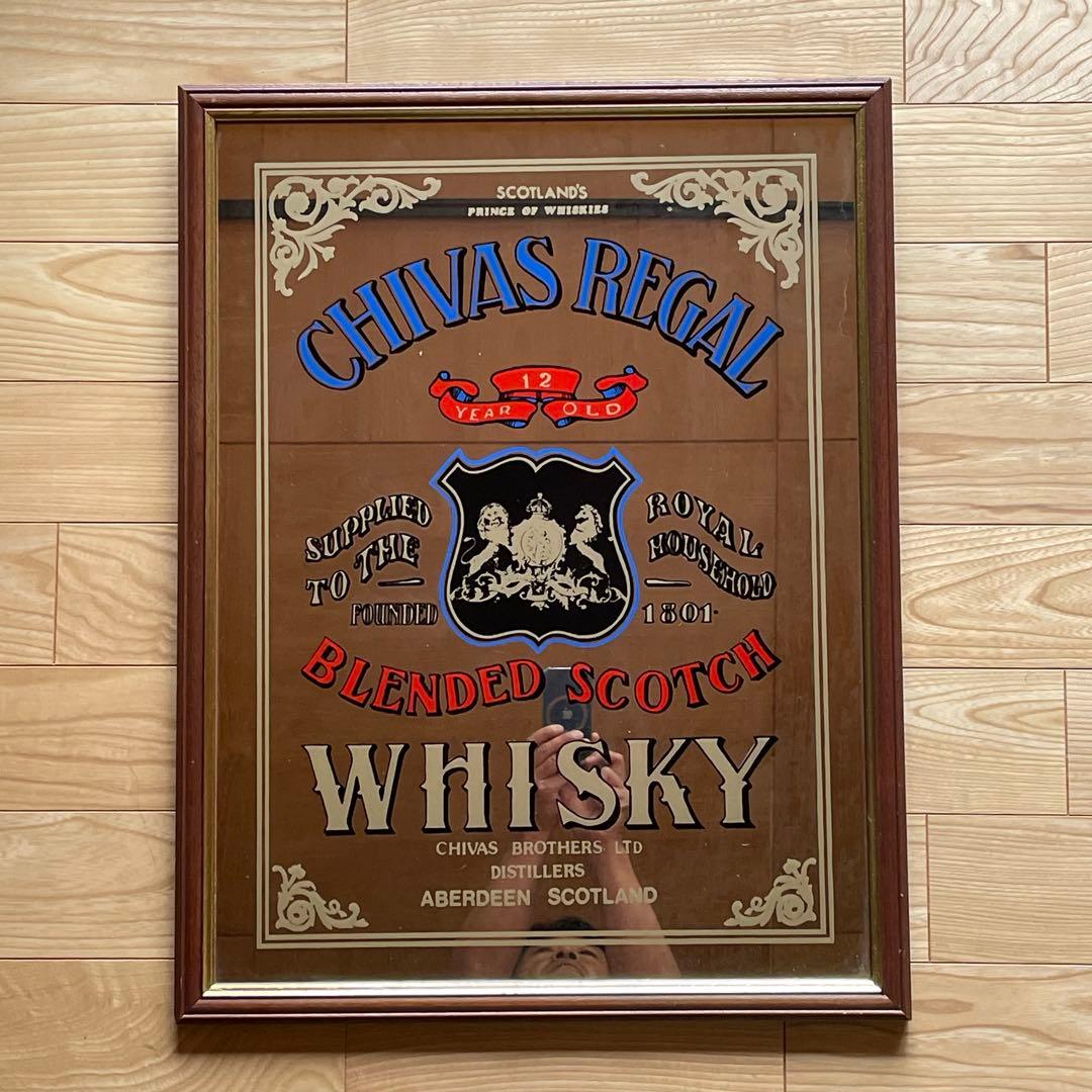え*ま様 CHIVAS REGAL ヴィンテージ パブミラー
